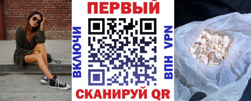 hydra онион  Лебедянь  АМФЕТАМИН Розовый 
