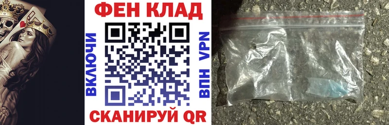 АМФ 98% Лебедянь