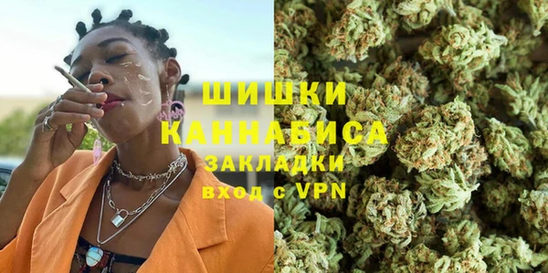 марки nbome Балабаново