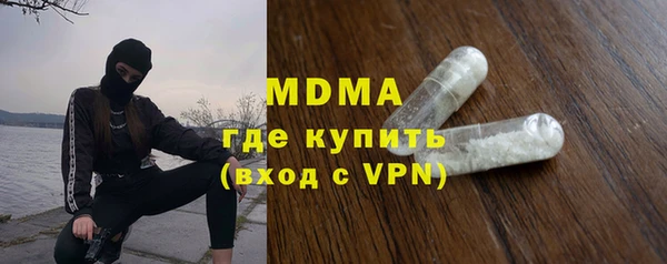 марки nbome Балабаново