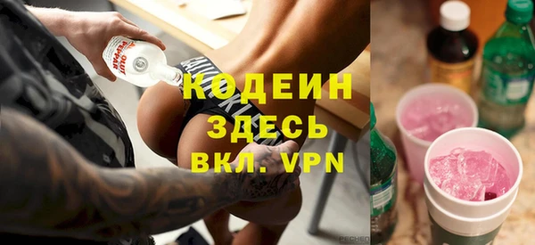 мяу мяу мука Баксан