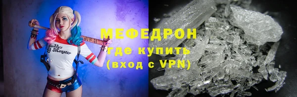марки nbome Балабаново