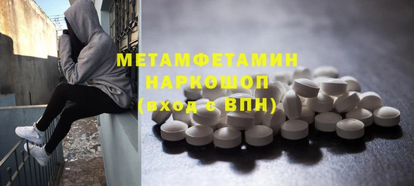 mix Струнино