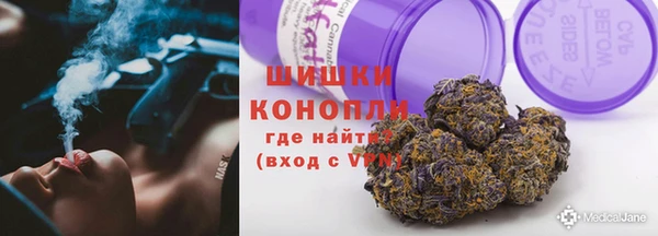 мефедрон мука Балахна