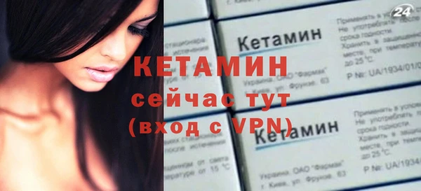 PSILOCYBIN Ступино