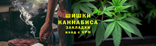 марки nbome Балабаново