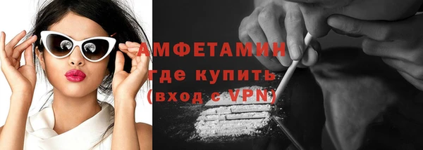 марки nbome Балабаново