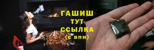 мяу мяу мука Баксан