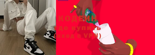мяу мяу мука Баксан