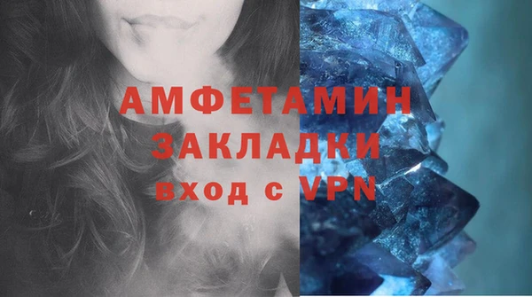 mdpv Строитель