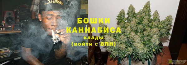 марки nbome Балабаново
