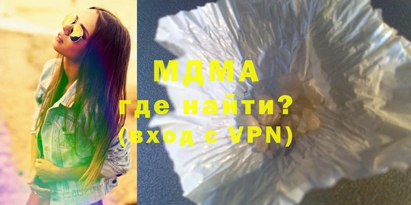 мяу мяу мука Баксан