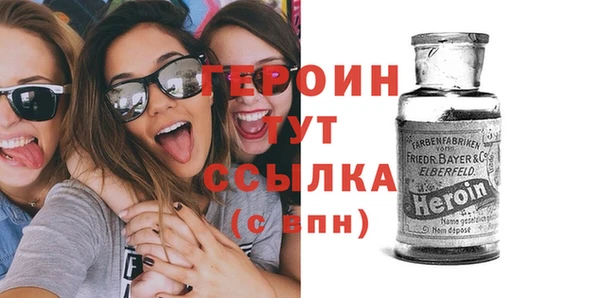 мяу мяу мука Баксан
