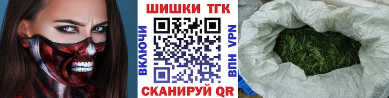 KRAKEN tor  Лебедянь  Канабис AK-47  как найти закладки 